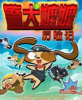 av新片